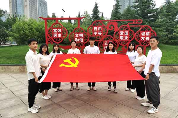 中臨建設(shè)集團(tuán)有限公司“我們的節(jié)日，端午”主題朗誦活動