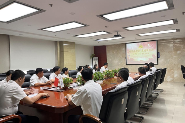 “贊歌頌黨恩 奮進新征程” ——中臨建設集團有限公司黨支部開展慶祝中國共產(chǎn)黨成立102 周年慶“七一”主題黨日活動