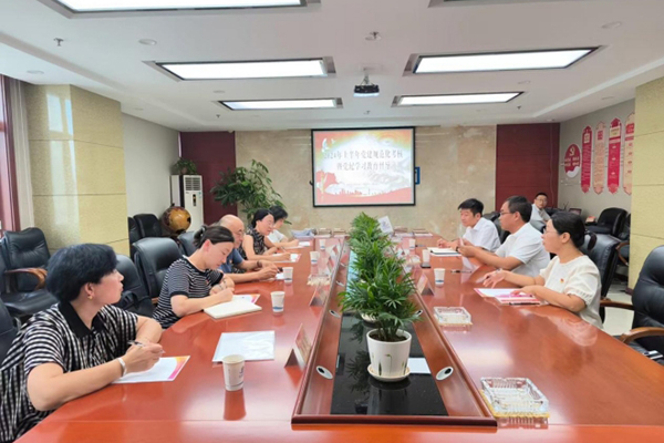 黨建促發(fā)展 督導促提升——臨汾市市政公用服務中心黨委蒞臨中臨集團黨支部 開展2024年上半年黨建規(guī)范化考核暨黨紀學習教育督導