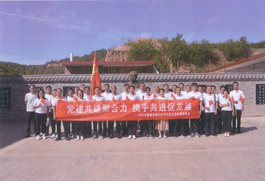 202407021719907435610676.jpg 1.jpg