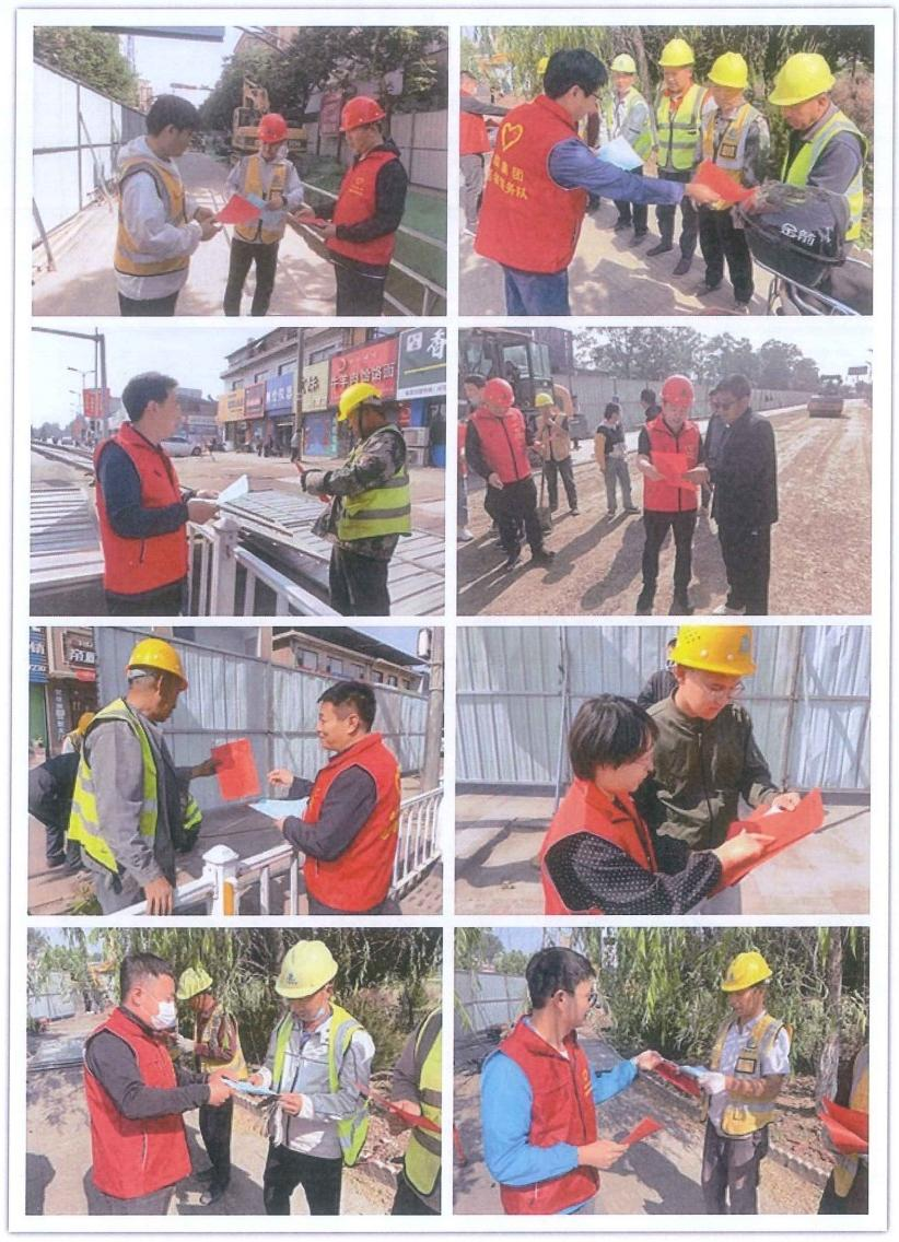 202504121744441017589813.png 圖片1.png