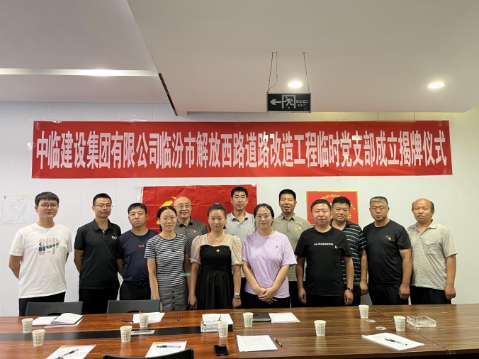 202504121744442941629966.jpg 微信截圖_20250412152851.jpg