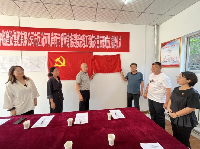 202504121744443810724851.png 微信截圖_20250412154321.png