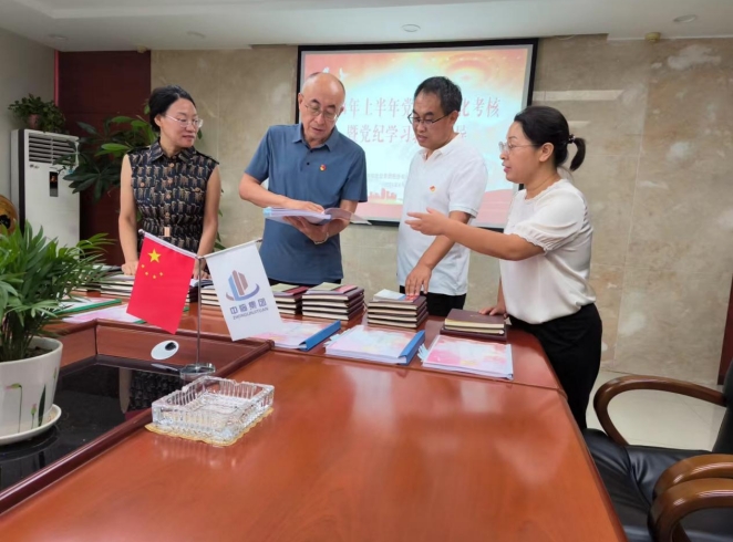 202504121744446844633749.png 微信截圖_20250412163353.png